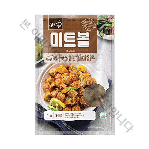 굿프랜즈 미트볼(10.8±3g*92±5개 1Kg/EA)