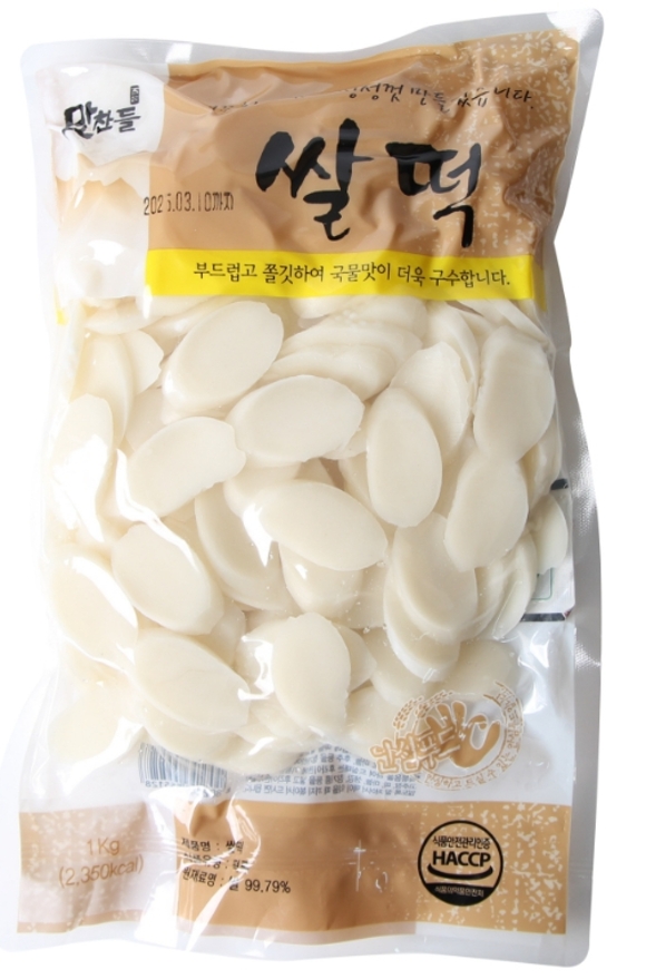 백미 쌀떡국떡(1Kg/EA) 수입산